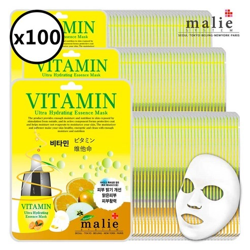 Hydrating Vitamin Sheet Mask, 100ea
