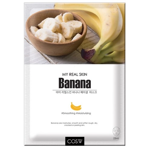 My real skin Banana Facial Mask, 30ea