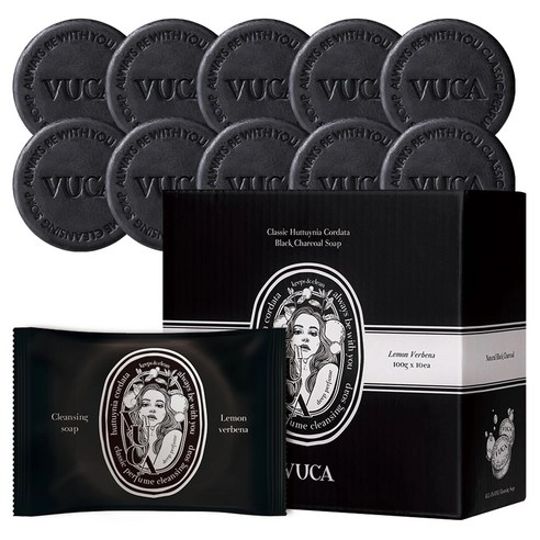 Classic Houttuynia Cordata Black Charcoal Soap, 100g