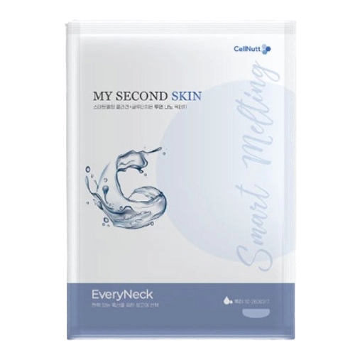 Every Neck Wrinkle Patch, 2.14g*7ea, 1pack