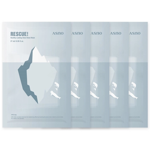 Rescue Healthy Looking Glow Sheet Mask, 5ea, 1pack