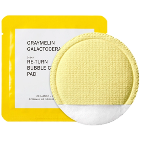 Galactocera Return Bubble Pad, 10ea, 1pack