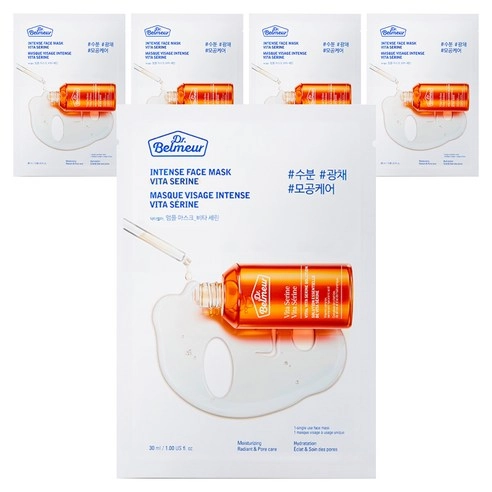 Ampoule Mask [Vita Serine], 5ea