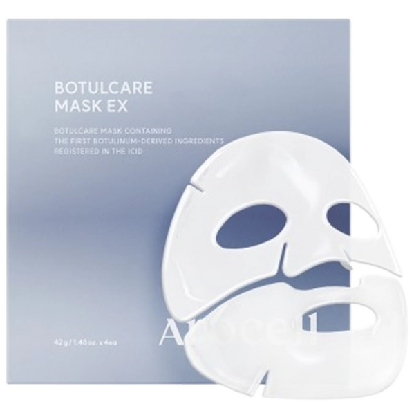 Botulcare Mask EX