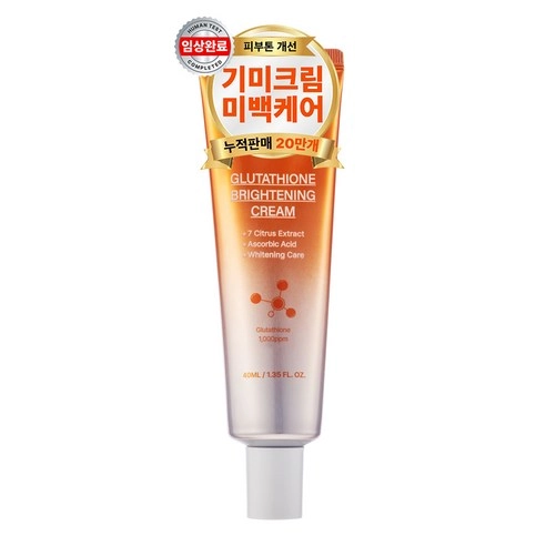 Glutathione Brightening Cream, 40ml, 1pack