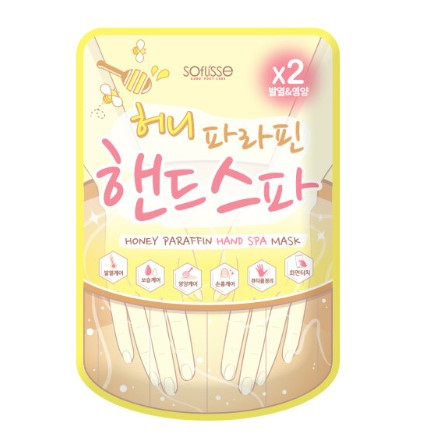 Honey Paraffin Foot Spa Mask, 10ea, 1pack