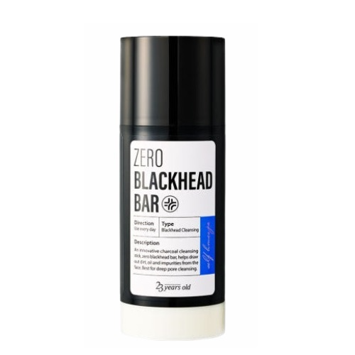 Zero Blackhead Bar, 45g, 1pack