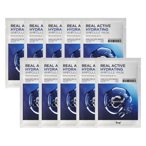 Real Active Hydrating Ampoule Mask, 10ea