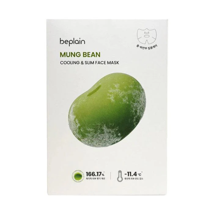 Mung Bean Cooling & Slim Face Mask, 10ea, 1pack - Image 1