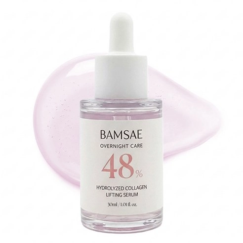 Hydrolyzed Collagen Lifting Serum
