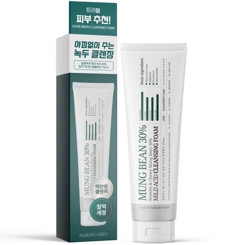 Zero Mung Bean 30% Chewy Mild Acid Cleansing Foam, 150ml, 1pack