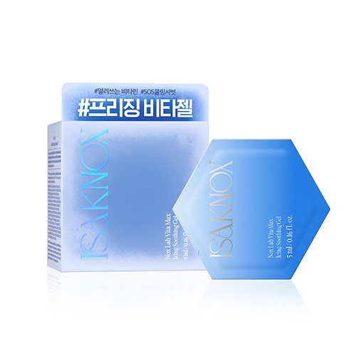 Noxlab Vitamax Icing Soothing Gel, 5ml*30ea, 1pack