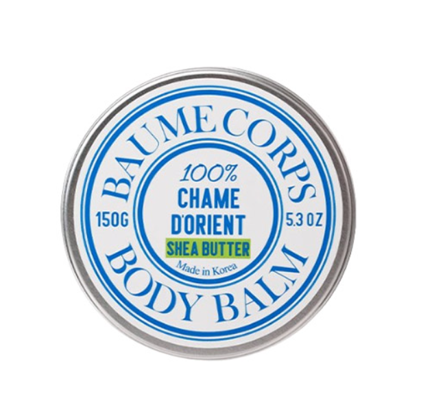 Organic Shea Butter Moisturizing Balm, 150g, 1pack