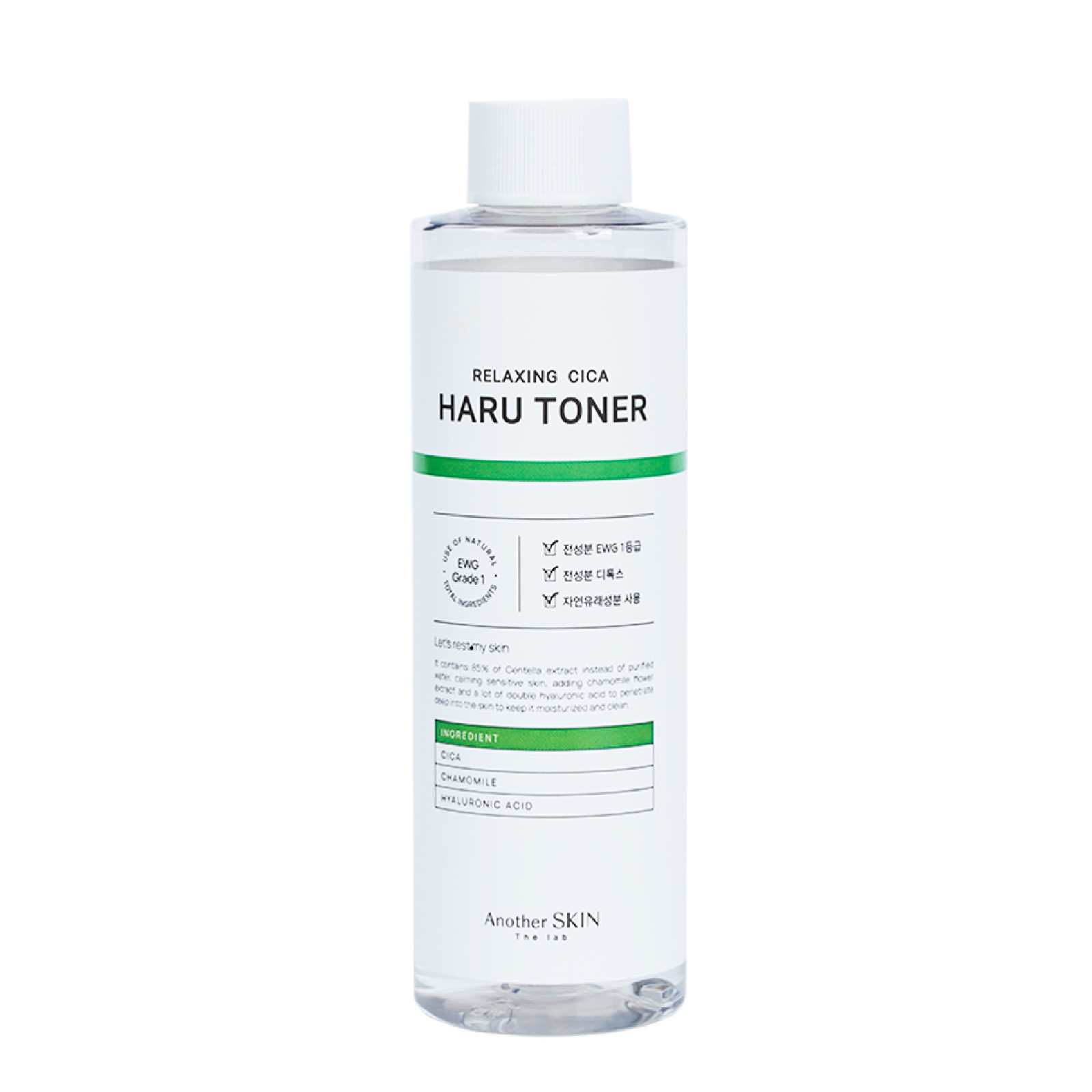 THE LAB Relaxing Cica Haru Toner, 200ml, 1pack