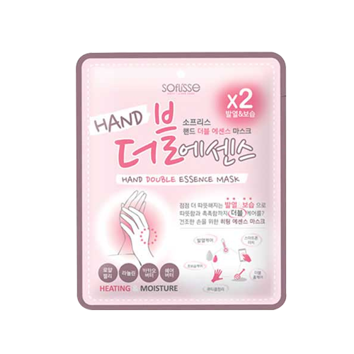Double Essence Hand Mask, 10ea, 1pack