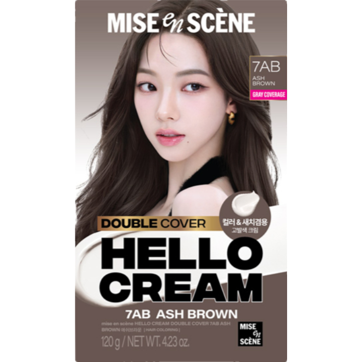 Hello Cream Double Cover, 120g, 7AB Ash Brown, 1pack