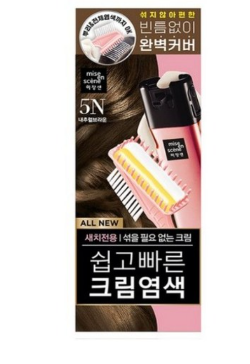 Easy Fast Cream Hair Dye, 80g, 05N Natural Brown, 1pack - Image 1
