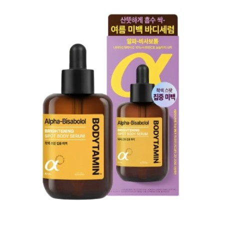 Bodytamin Alpha-Bisabolol Brightening Spot Body Serum, 80ml, 1pack - Image 1