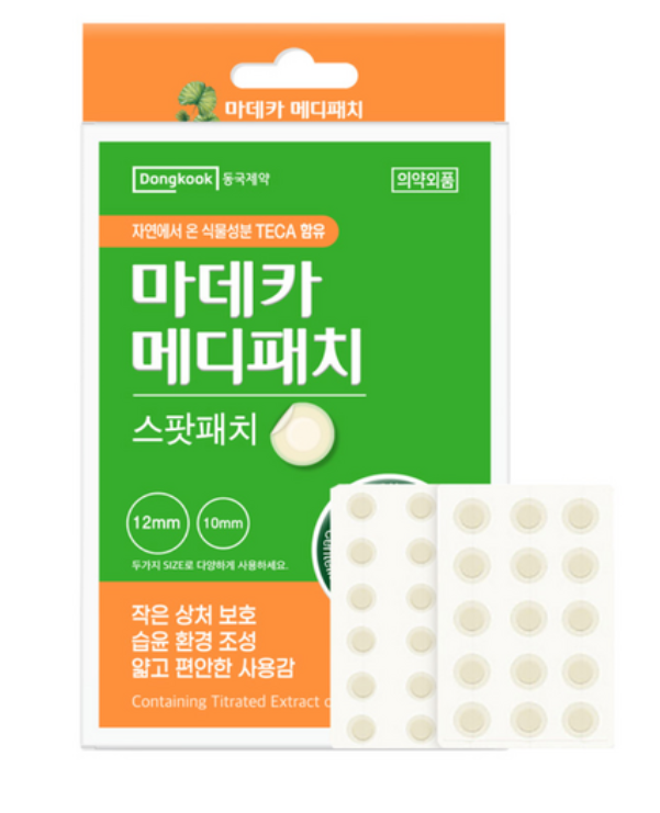 Madeca Medipatch Spot Patch, 51ea*2