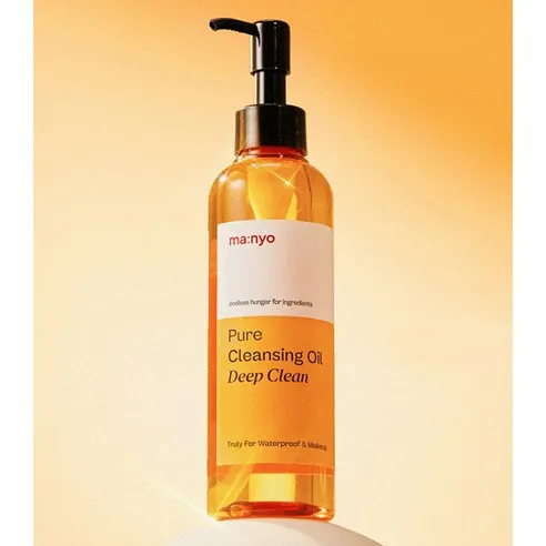 Pure Cleansing Oil Deep Clean 2-Piece Set - Image 4