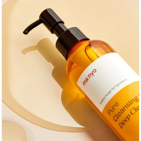 Pure Cleansing Oil Deep Clean 2-Piece Set - Image 2