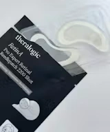 RetinA Pro Expert Retinal Reedlepatch 2200 Shot, 2ea - Image 2