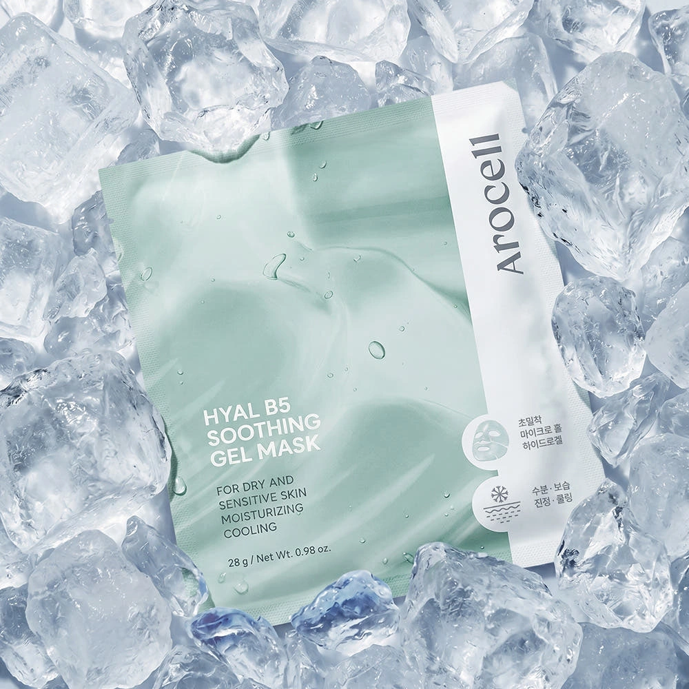 Hyal B5 Repair Gel Mask, 7ea - Image 3