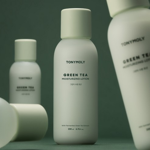 Green Tea Moisturizing Lotion, 200ml - Image 3