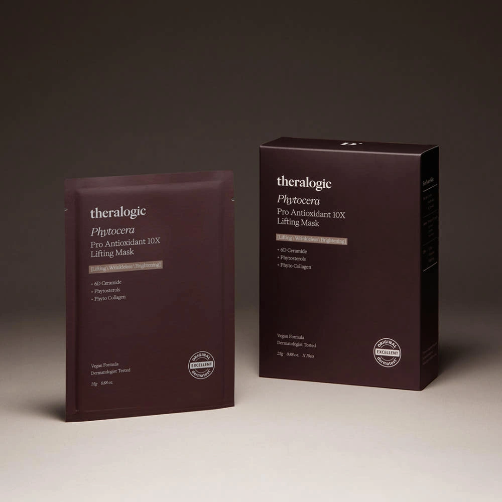 Phytocera Pro Antioxidant 10X Lifting Mask, 10ea - Image 4
