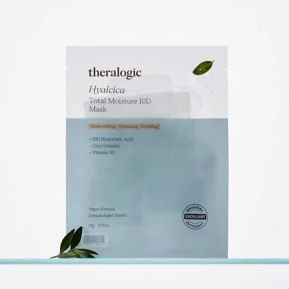 Hyalcica Total Moisture 10D Mask, 10ea - Image 2