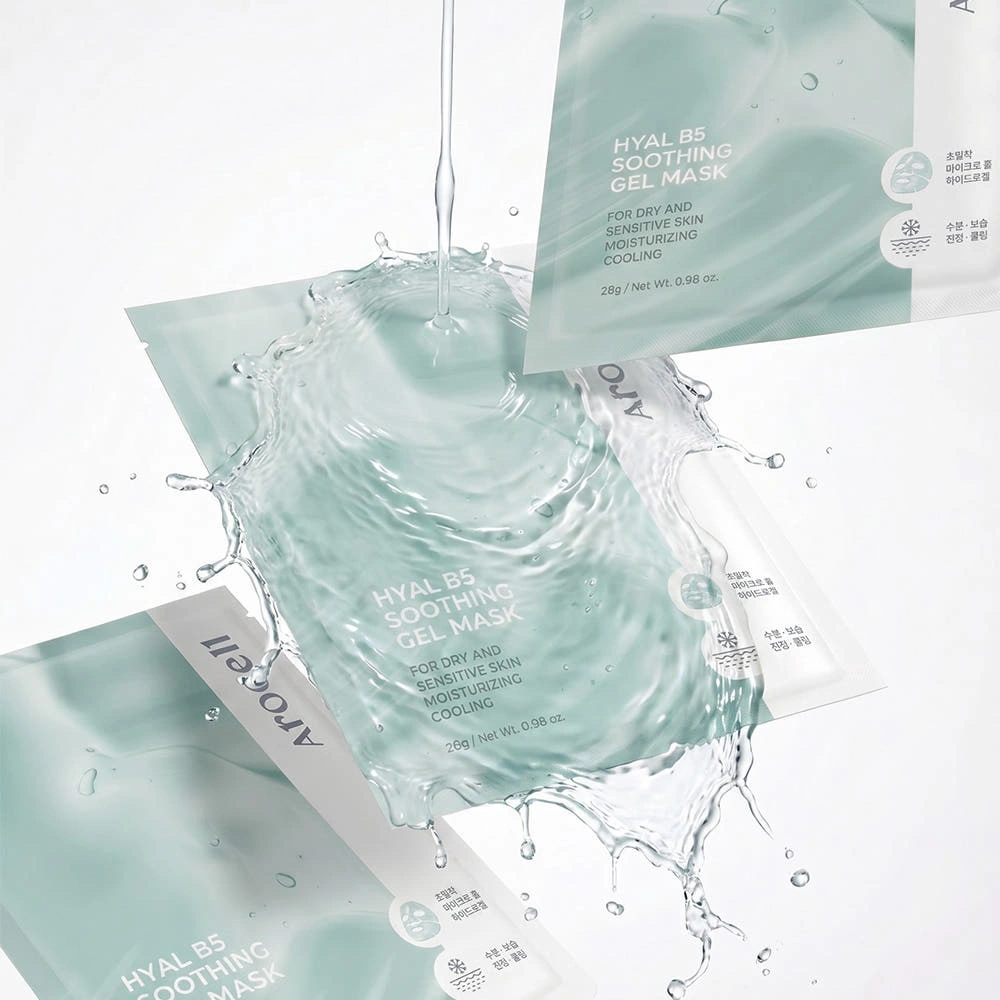 Hyal B5 Repair Gel Mask, 7ea - Image 4