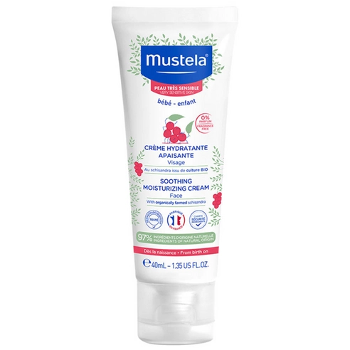 Soothing Moisturizing Face Lotion, 40ml, 1pack - Image 1