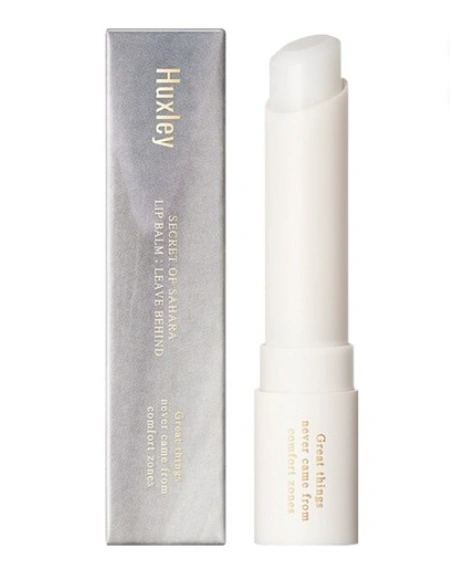 Secret of Sahara Lip Balm Leave Behind [01 Moroccan Linen], 3g - Image 1