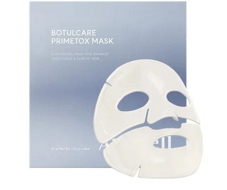 BotulCare PrimeTox Mask, 12ea