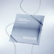 BotulCare PrimeTox Mask, 12ea - Image 2