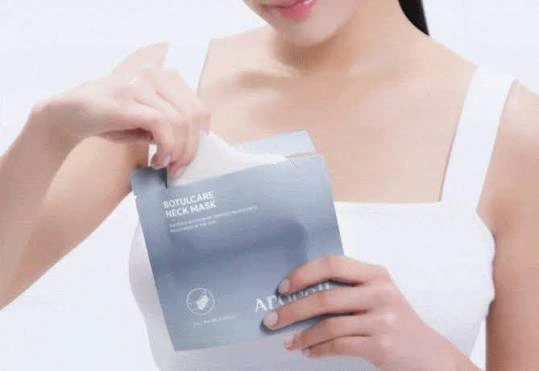 BotulCare Neck Mask, 5ea - Image 4