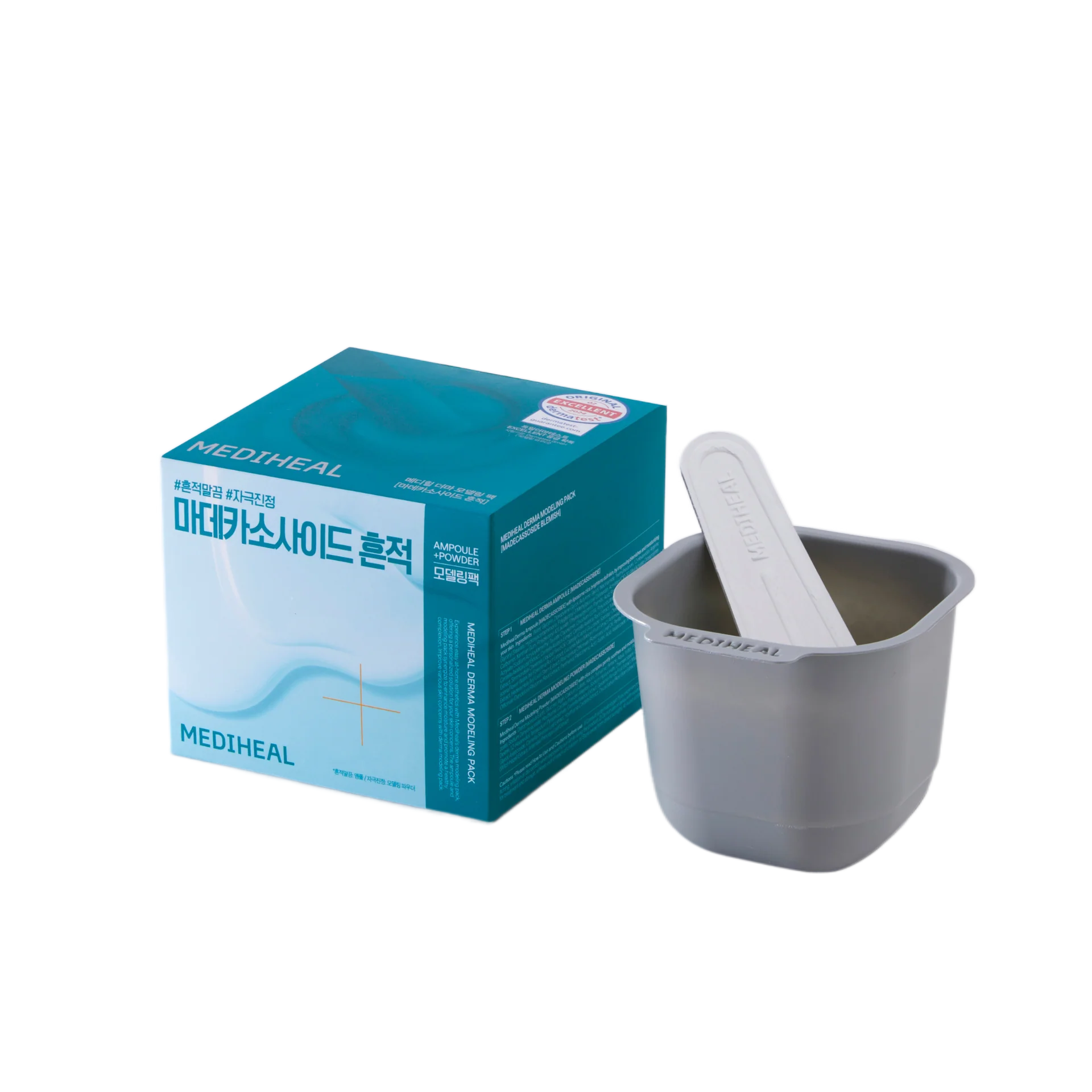 Derma Modeling Pack [Madecassoside] - Image 1