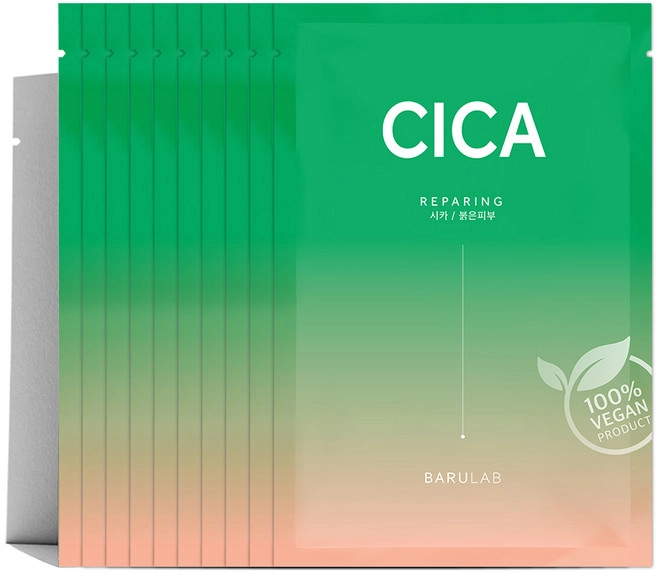 The Clean Vegan Mask [Cica], 10ea - Image 1