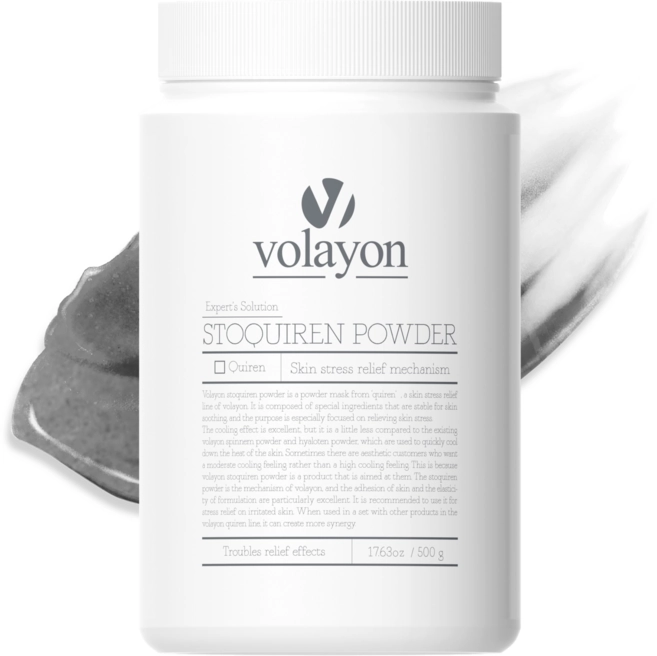 Stoquiren Powder, 500g, 1pack
