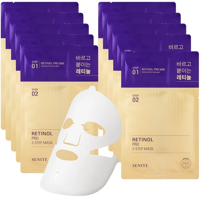 Retinol Pro 2 Step Mask, 10ea