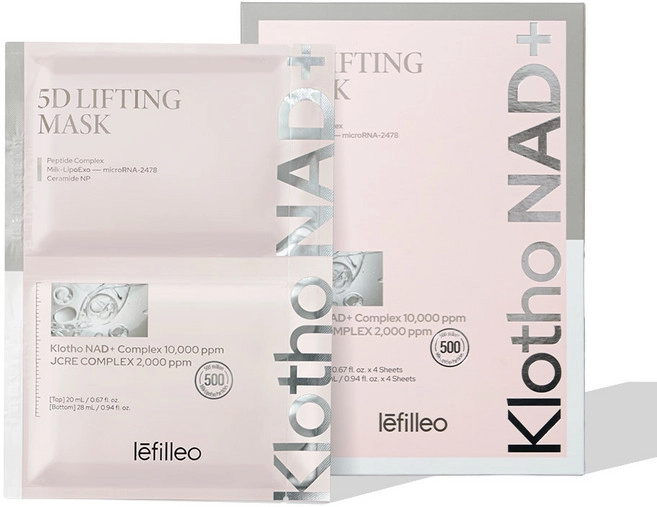 5D Lifting Mask, 4ea