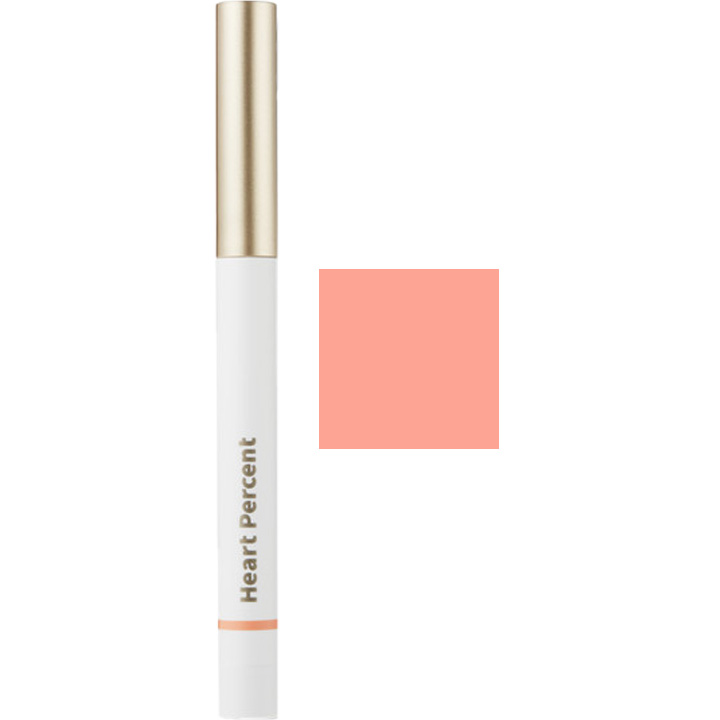 Dote On Mood Line Proof Lip Pencil, 0.8g, 05 Apricot Coral, 1pack - Image 1