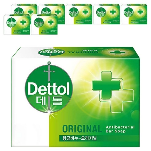 Antibacterial Original Bar Soap, 100gx8