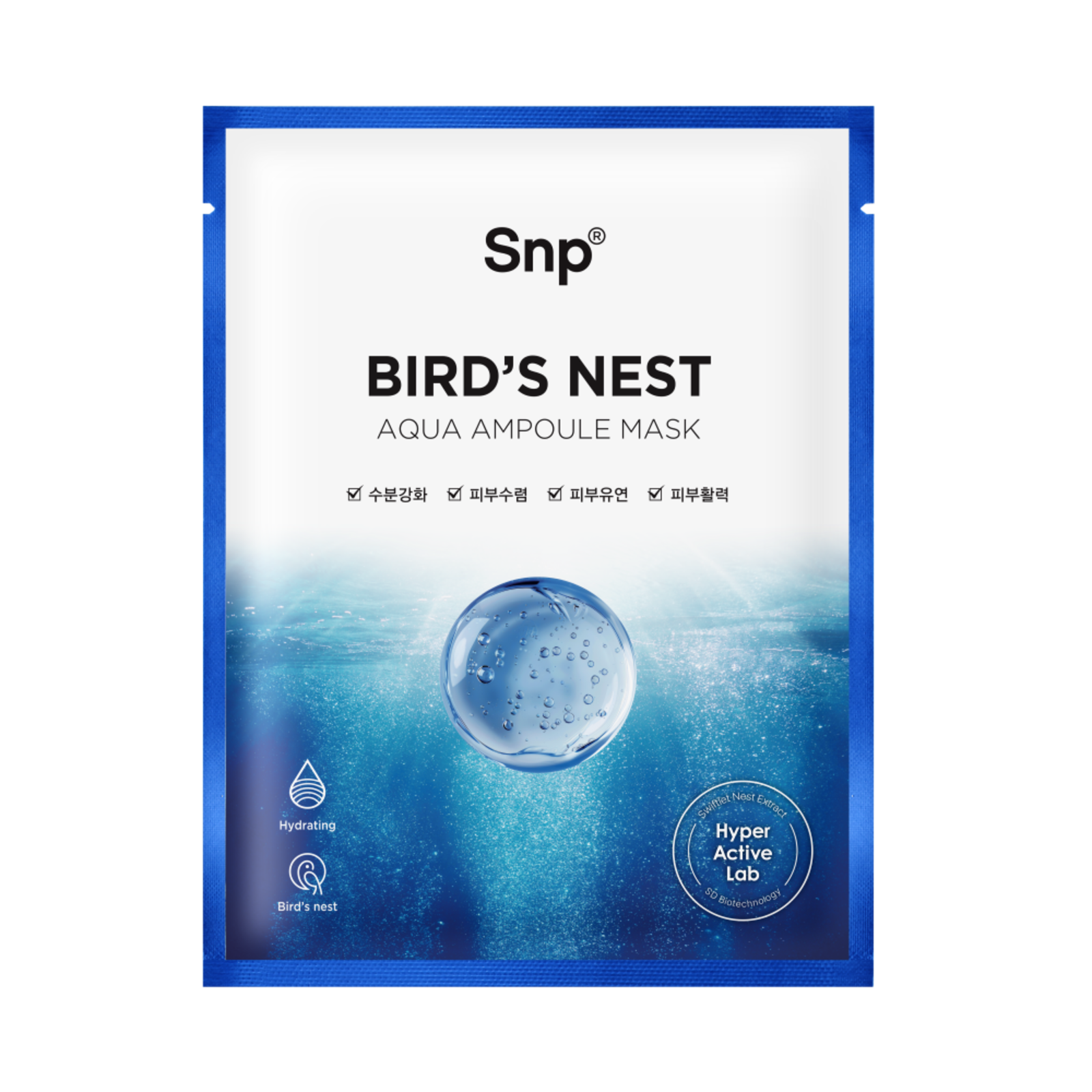 Sea Swallow Nest Aqua Moisture Ampoule Mask, 20ea