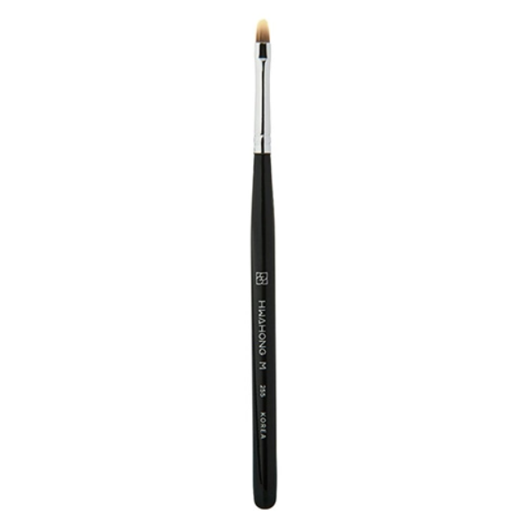 255 Multi Eyeliner Brush, 1ea, 1pack