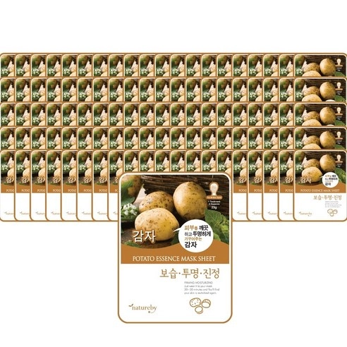 Potato Essence Sheet Mask, 100ea