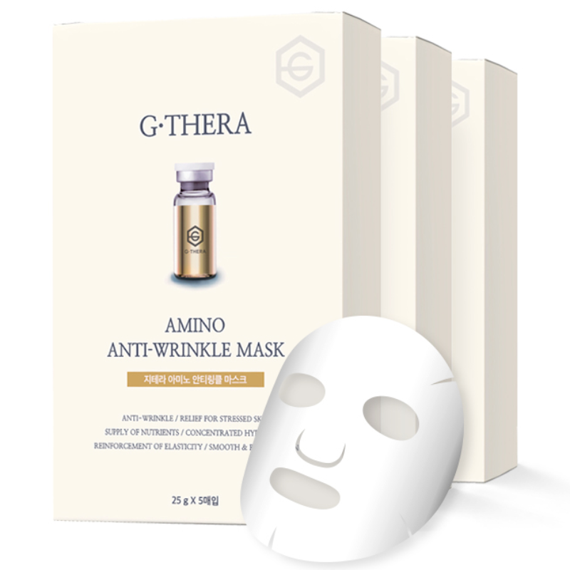 Amino Anti-Wrinkle Mask, 5ea+5ea+5ea