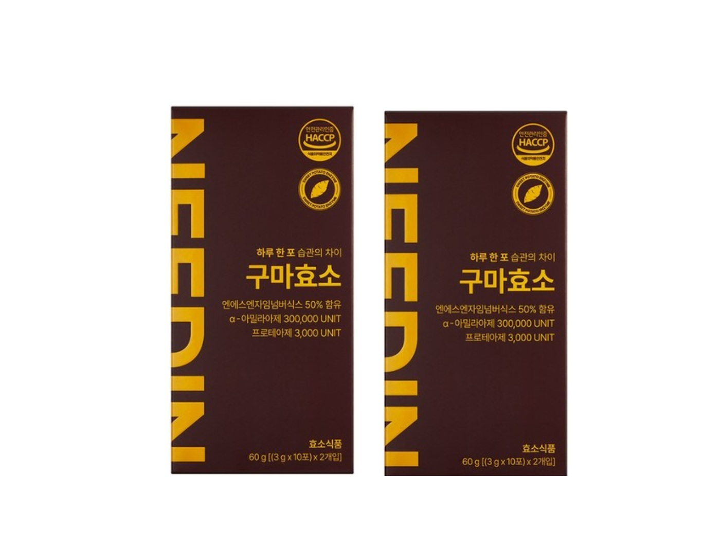 [UK EXCLUSIVE] Guma Enzyme