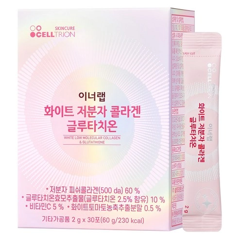 [UK EXCLUSIVE] White Low Molecular Collagen Glutathione, 30ea