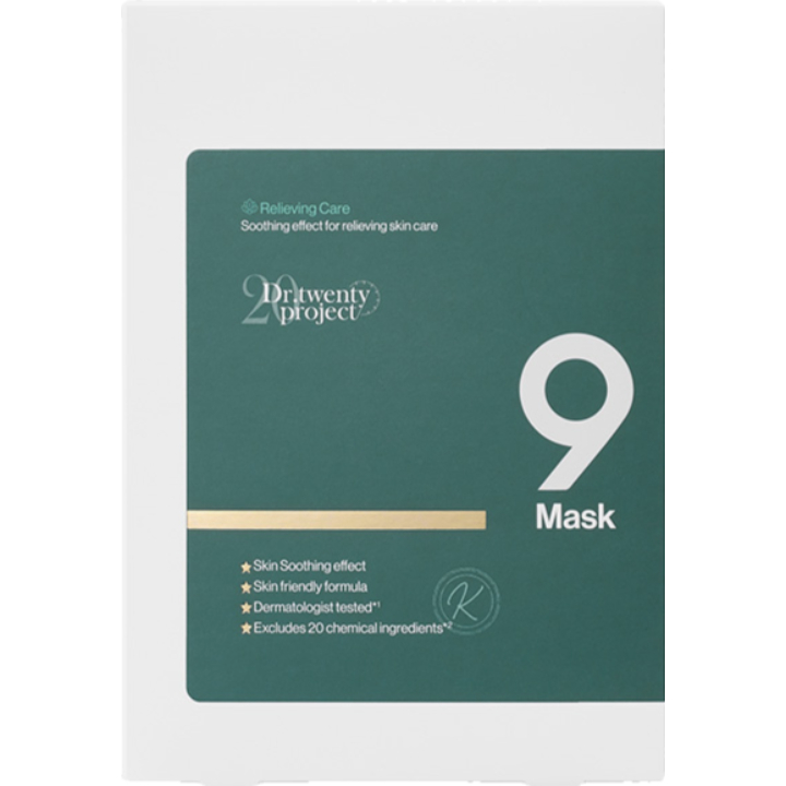 Nine Mask, 5ea
